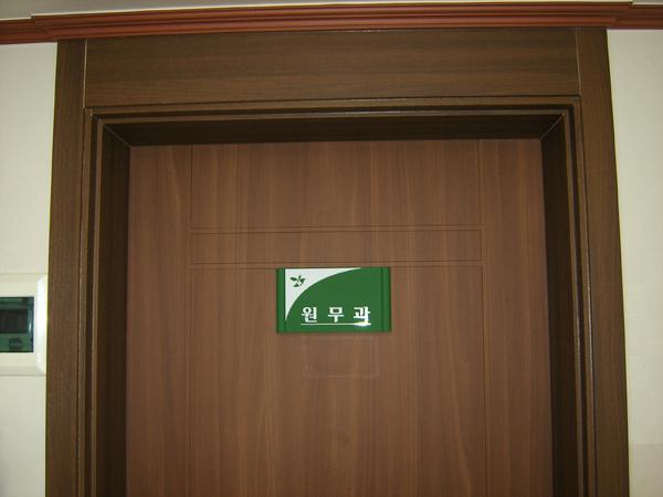 360aebd5c48a681ec38f72bc37bbb8dd_1611026369_6538.jpg