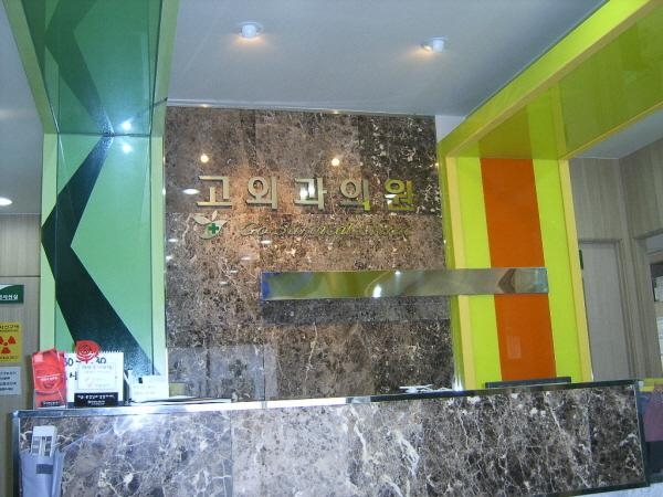 360aebd5c48a681ec38f72bc37bbb8dd_1611026596_4741.jpg